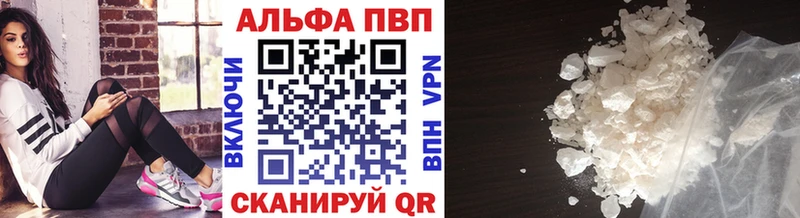 Где найти наркотики Пикалёво АМФЕТАМИН СК COCAIN ГАШ Меф МАРИХУАНА