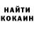 Метадон VHQ Kozachenko Veronika