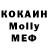 ГАШ гарик Aidan Kost