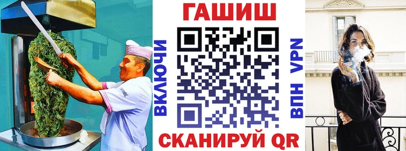 Canna-Cookies конопля  хочу наркоту  Пикалёво 