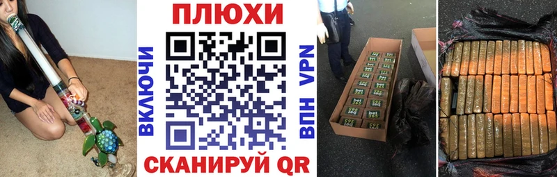 маркетплейс наркотические препараты  Пикалёво  ГАШ ice o lator 