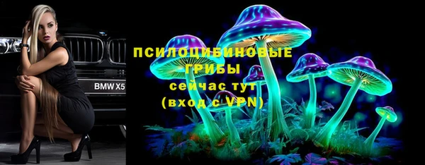 трава Белоозёрский