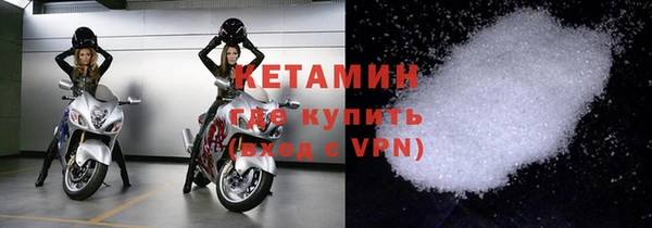 трава Белоозёрский