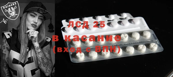apvp Беломорск