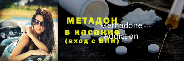 трава Белоозёрский