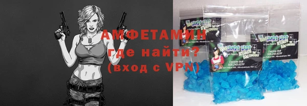 apvp Беломорск