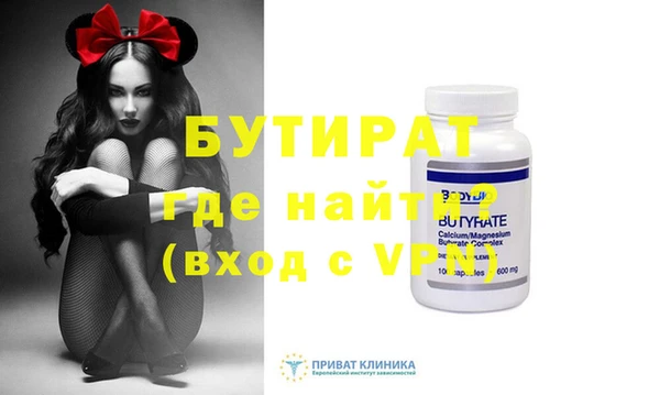 apvp Беломорск