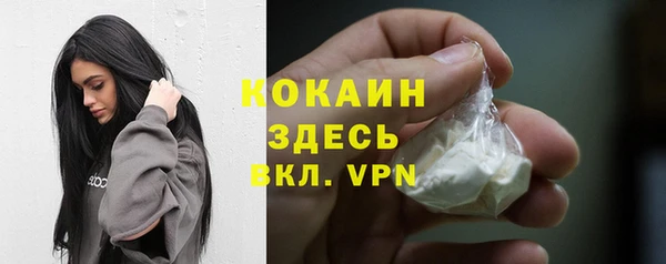 apvp Беломорск