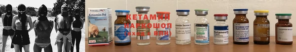 apvp Беломорск
