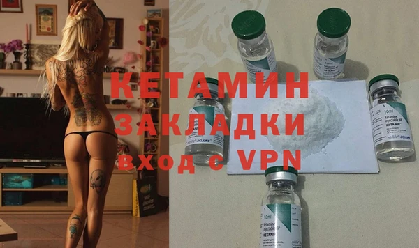apvp Беломорск