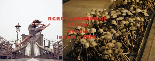 трава Белоозёрский