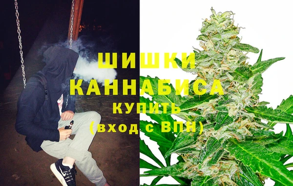 трава Белоозёрский