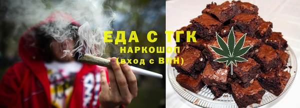 apvp Беломорск