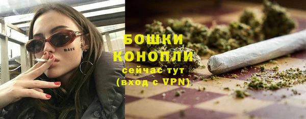 трава Белоозёрский